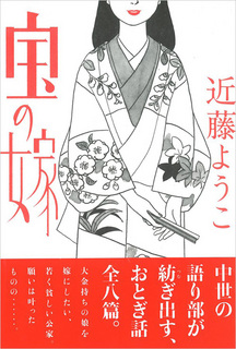 ̉