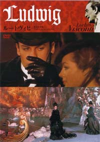 Ludwig