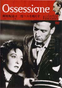 Ossessione