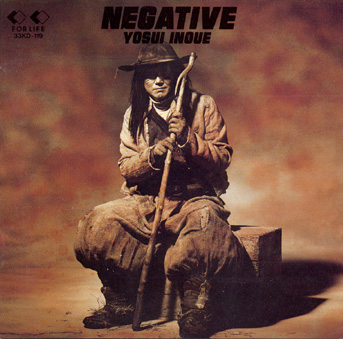 NEGATIVE