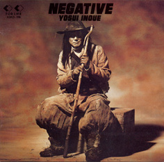 NEGATIVE
